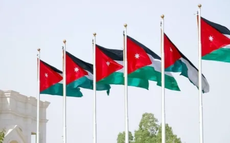 الأردن يستضيف غدا اجتماعات عربية ودولية لبحث تطورات الأوضاع في سوريا