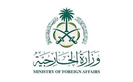 الخارجية السعودية دانت قصف مخيم النصيرات: على المجتمع الدولي وضع حد لانتهاكات إسرائيل