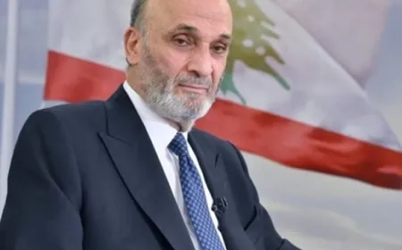 جعجع يدعو المغتربين اللبنانيين للعودة إلى وطنهم