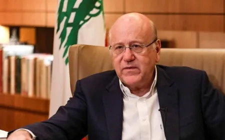 ميقاتي بحث مع وزيري الداخلية والعدل في اوضاع السجون واطلع من وزيرالزراعة على عملية كشف الاضرار الزراعية جراء العدوان الاسرائيلي