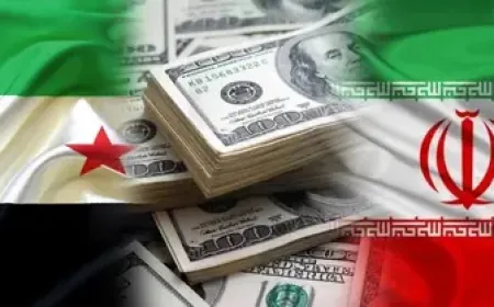 الغموض سيد الموقف.. طهران: ديون سوريا لإيران ليست 50 مليار دولار