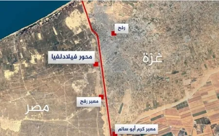 صفقة غزة المحتملة تتضمن الانسحاب الإسرائيلي التدريجي من محور فيلادلفيا