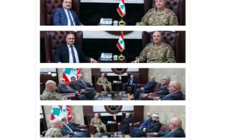 قائد الجيش عرض الاوضاع مع النائبين ابي رميا ومسعد والشيخ قدوروتناول شؤون العسكريين المتقاعدين مع وفد من رابطة قدماء القوى المسلّحة