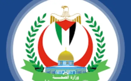 صحة غزة: استشهاد 45129 فلسطينيًا وإصابة 107338 في الحملة العسكرية الإسرائيلية على القطاع منذ السابع من تشرين الأوّل 2023