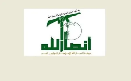 الحوثيون: هاجمنا هدفا عسكريا إسرائيليا في يافا بطائرة مسيّرة ومستعدون لحرب طويلة