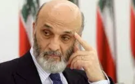 جعجع التقى سفير فرنسا