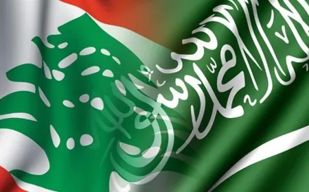 إشكال مع عناصر أمن حماية السفارة السعودية في بيروت..