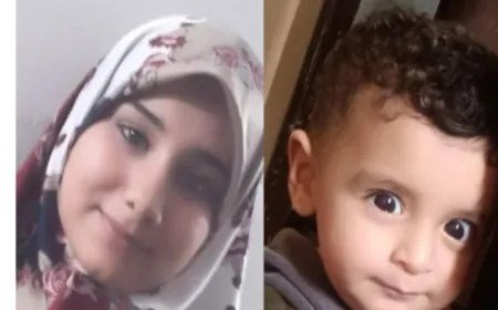 آية إبراهيم اللشة وابنها إبراهيم عبدالله الراجح