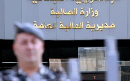 تمديد مهل تقديم تصاريح وتأدية الضريبة المتوجبة عنها