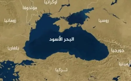منطقة روسية تعلن حالة الطوارىء بسبب تسرب نفطي في البحر الأسود