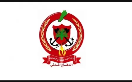 الدفاع المدني: انتشال جثامين ٣ شهداء من الحارة الشرقية - حي الجلاحية في الخيام