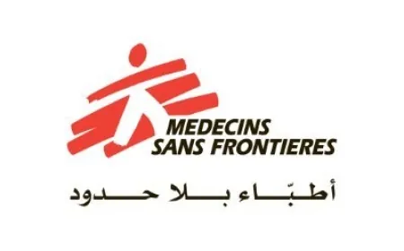 "أطباء بلا حدود": خطر المجاعة والموت يهدد الجميع جنوب غرب السودان