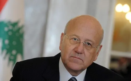 ميقاتي ينفي الكلام عن أن إسرائيل لن تنسحب من الجنوب بعد انقضاء مهلة الستين يومًا