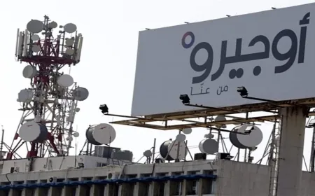 بيان توضيحي لـ"أوجيرو": جباية فواتير الإتصالات تتوقف سنويًا في ٢٣ كانون الأول