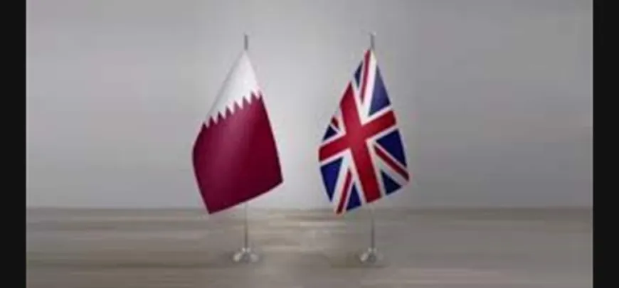 أمير قطر في بريطانيا