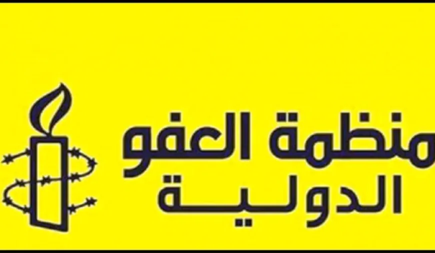 العفو الدولية: إسرائيل ارتكبت إبادة جماعية بحق الفلسطينيين في غزة