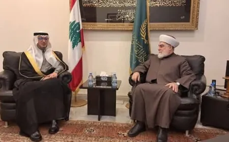 السفير البخاري يزور المفتي امام