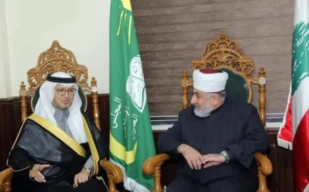 البخاري في المجلس العلوي في طرابلس