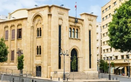 استئناف الاستشارات النيابية لتأليف الحكومة