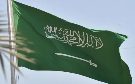 ترحيب سعودي باتفاق وقف إطلاق النار في غزة