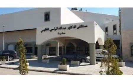 وقع إشكال داخل مستشفى حلبا الحكوميّ.