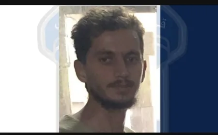 غادر ولم يعُد... قوى الأمن تعمّم صورة مفقود
