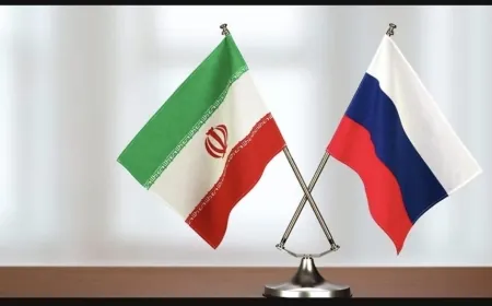 المعاهدة الروسية الإيرانية تلحظ تعزيز التعاون العسكري