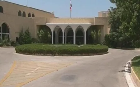 رئيس الحكومة المكلف نواف سلام يتوجه اليوم إلى قصر بعبدا