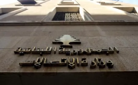 لا ترقيات او اقالات.. توضيح من وزارة الاتصالات!