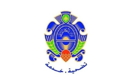لمستخدمي إنستغرام.. تحذير هامّ من الأمن العامّ