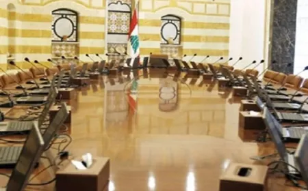 معالجة فيزيائية مرشحة لحقيبة وزارية!