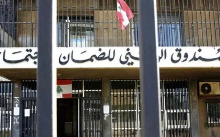 “الضمان” يتخذ إجراءات حاسمة ضد المستشفيات