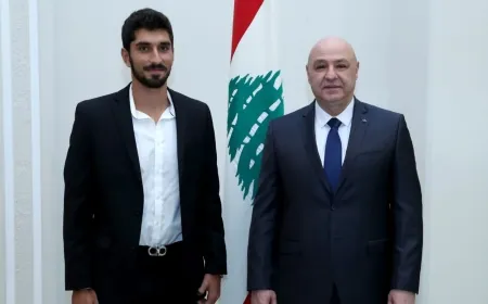 الرئيس عون استقبل لاعب كرة المضرب الدولي هادي حبيب معتبراً أن فوزه يعكس الطاقات اللبنانية وما يختزنه الشباب من مواهب وقدرات