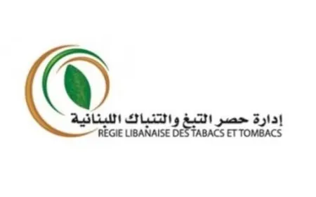 "الريجي" ضبطت مصنوعات تبغية مهرّبة ومزوّرة في طرابلس وعكّار وعين الرمانة