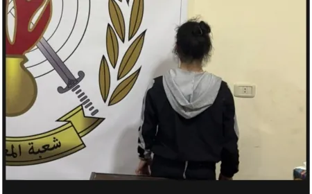 “سيدة” بقبضة الأمن