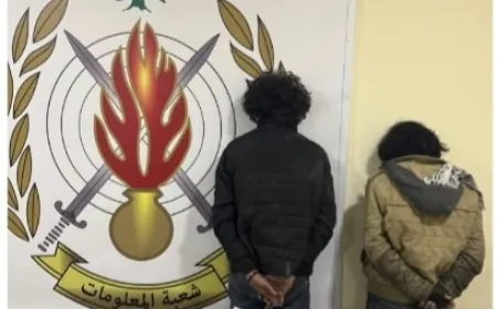 يروجان المخدّرات لعدد كبير من الزبائن في حلبا ومحيطها، وشعبة المعلومات أوقفتهما بالجرم المشهود