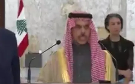 بن فرحان عقب لقائه رئيس الجمهورية: أكدت لعون استمرار وقوف المملكة إلى جانب الشعب اللبناني وضرورة الالتزام بالـ1701