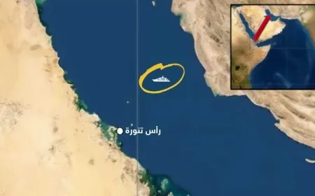 هيئة عمليات التجارة البحرية البريطانية: سفينة حربية تطالب سفينة في الخليج بالتوجه إلى إيران