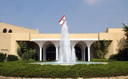 وصول وزير خارجية دولة الكويت عبدالله علي اليحيا إلى قصر بعبدا للقاء الرئيس عون