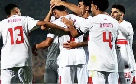 الزمالك يُعلن إصابة لاعبه بالرباط الصليبي