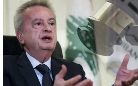 700,000 يورو من مصرف لبنان… شقيق زوجة رياض سلامة في دائرة الاتهام
