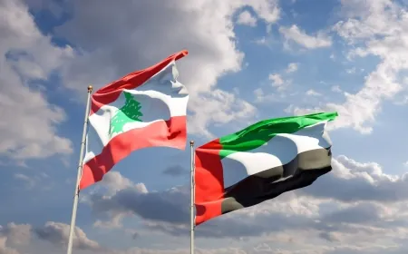 سفارة دولة الإمارات في بيروت تعيد ممارسة مهامها