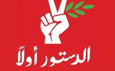طبيب الوطن الذي يداوي جروح الطائفية :  " فارس سعيد "بشعار الدستور أولاً