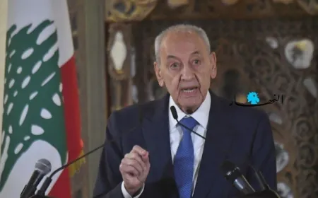 بري: دماء اللبنانيين الجنوبيين هي دعوة عاجلة للمجتمع الدولي والدول الراعية لاتفاق وقف النار للتحرك الفوري