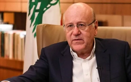 ميقاتي دعا الدول الراعية لاتفاق وقف إطلاق النار الى تحمل مسؤولياتها في ردع العدو وإجباره على الإنسحاب من الاراضي التي يحتلها