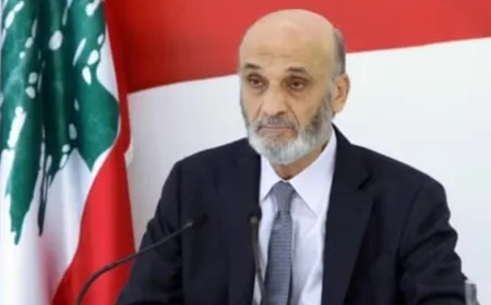 جعجع : ما حصل تتحمّل مسؤوليته الحكومة الحالية