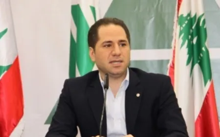 سامي الجميّل: نرفض أن تكون أحداث الجنوب ورقة لتحسين شروط سياسية