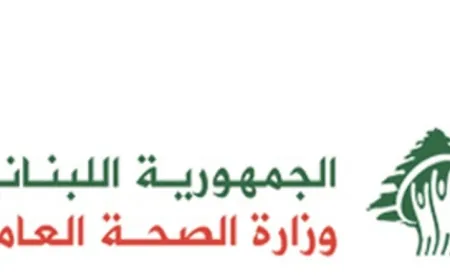 الصحة اللبنانية: ارتفاع عدد القتلى أمس في الجنوب إلى 24 قتيلا بينهم 6 نساء و134 جريحا