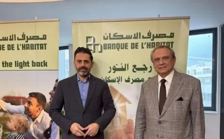بعد انتخاب الرئيس عون.. إقبال كثيف على قروض مصرف الإسكان