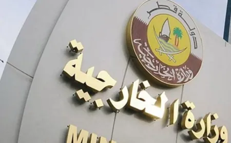 وزير الخارجية القطري ونظيره الأمريكي ناقشا جهود الوساطة في غزة